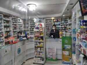 Eczanelere Koruma Brandaları